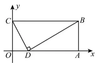 2025年中考数学一模压轴题解析(46) 第1张