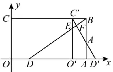 2025年中考数学一模压轴题解析(46) 第3张