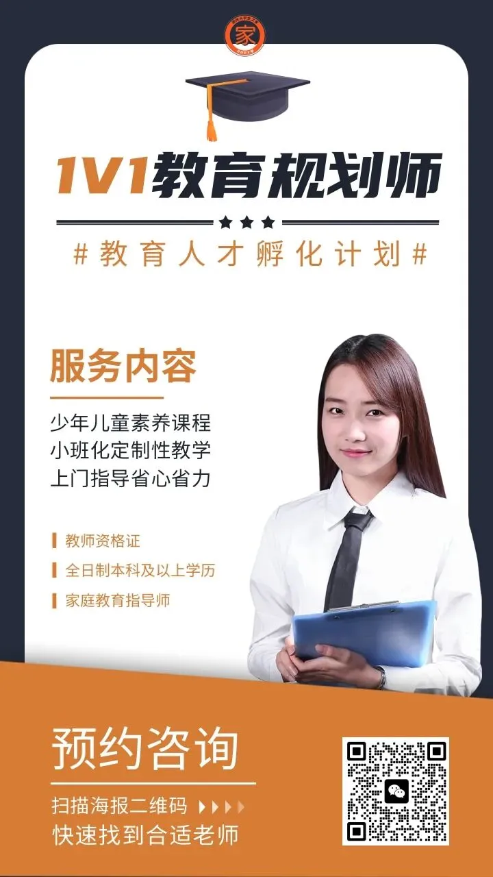 《2025年中考模拟试卷含目录》 第59张