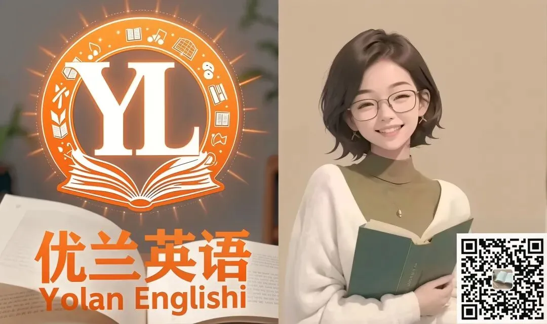 2026中考英语|初中英语常考词性转换汇总,初一就开始背,初二考试不费力 第6张 2026中考英语|初中英语常考词性转换汇总,初一就开始背,初二考试不费力 第6张