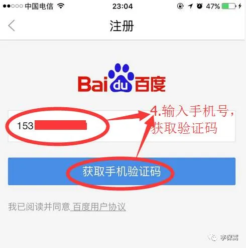 【冲刺卷—寒假每日一卷】中考优质模拟试题<2026.2.14> 第44张