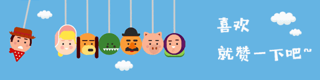 2026届广州中考数学真题2008-2025 第127张