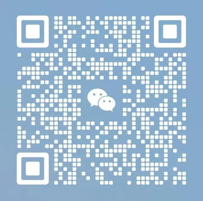 【初中教辅】2026河北中考合集 《新全优 河北中考总动员》 PDF 第12张