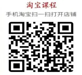 上海中考历史课程(更新至2026一模完) 第1张