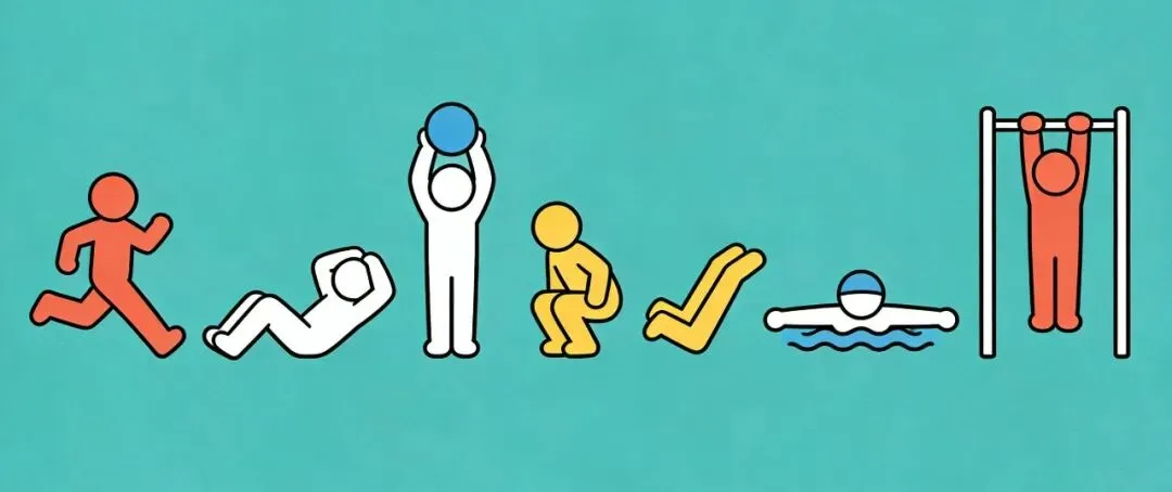 上海体育中考项目选什么好拿分、少失误?最通俗易懂的攻略,收好! 第5张 上海体育中考项目选什么好拿分、少失误?最通俗易懂的攻略,收好! 第5张