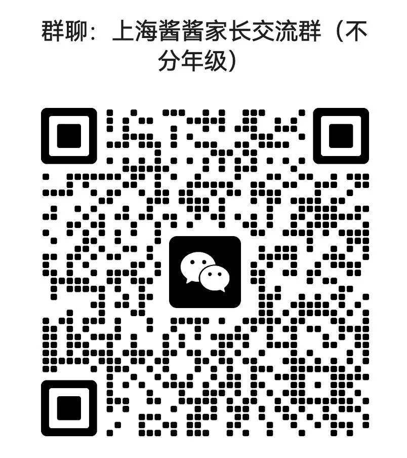 上海体育中考项目选什么好拿分、少失误?最通俗易懂的攻略,收好! 第10张 上海体育中考项目选什么好拿分、少失误?最通俗易懂的攻略,收好! 第10张