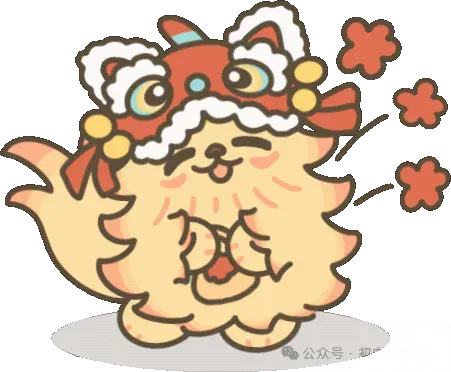 名著《骆驼祥子》中考知识点全整理,可下载! 第3张