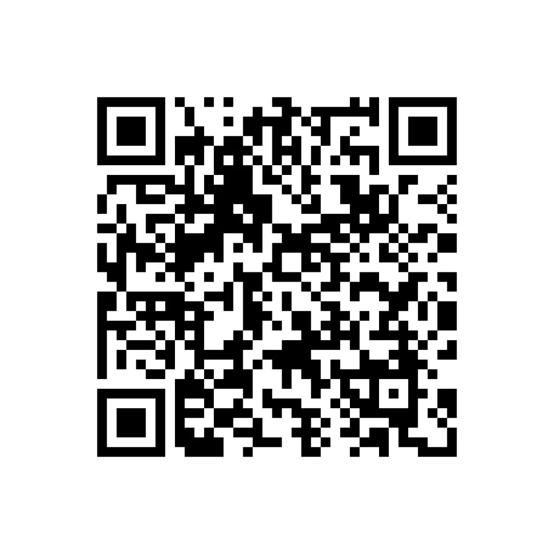 2026年中考语文常考考点专题之默写 第3张