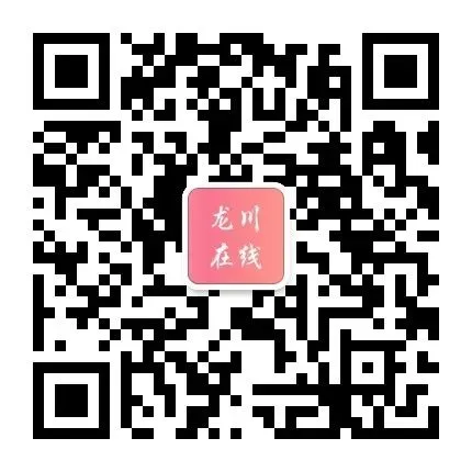 @龙川学子!2026年体育中考评分标准有所调整 第4张