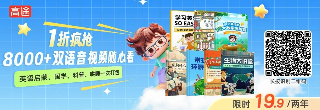 中考数学冲刺精编版!压轴100题+121页知识点合集免费领!考试提分必备! 第1张