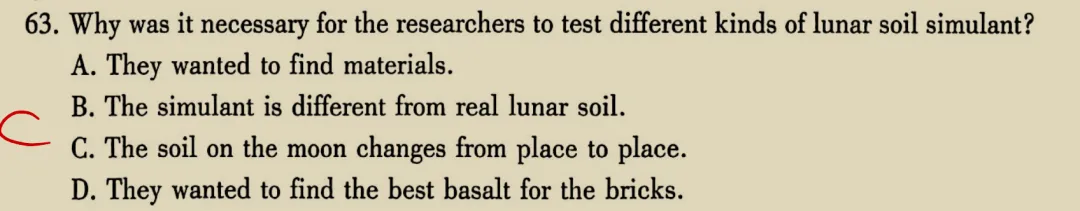 26 三明中考一检英语卷,别让你的同学知道它的存在!! 第8张