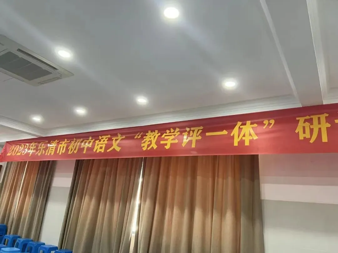 2026年浙江中考语文预测 第3张