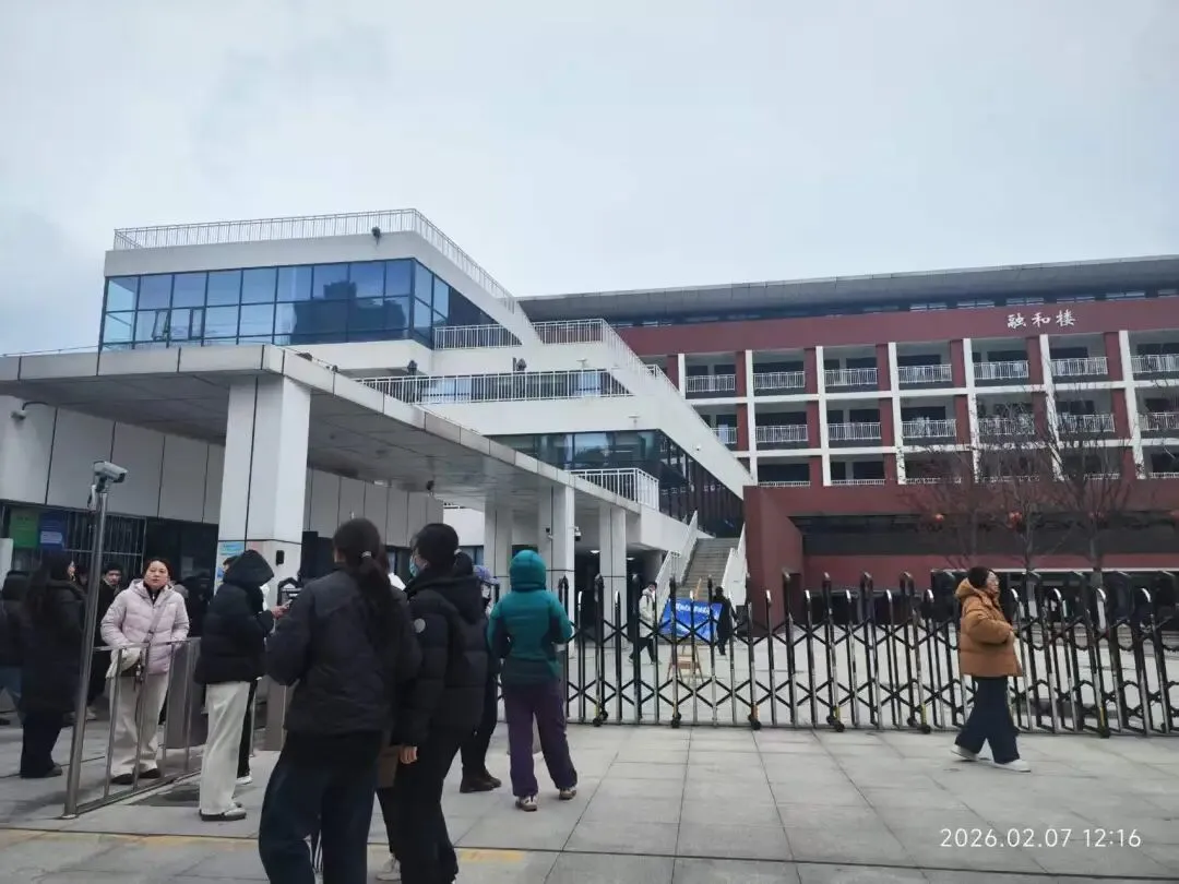 2026中考招生“变化”预测,2025初三活动总结. 第3张 2026中考招生“变化”预测,2025初三活动总结. 第3张