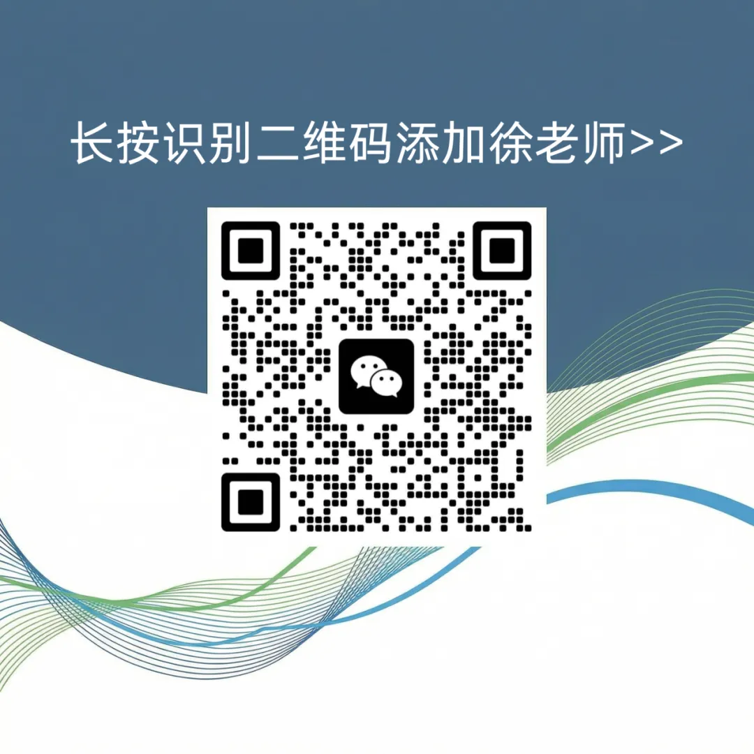 贵阳中考户籍政策看不懂?一篇文章解释清楚! 第13张