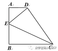 中考数学压轴题:旋转与翻折的精彩讲评 第55张