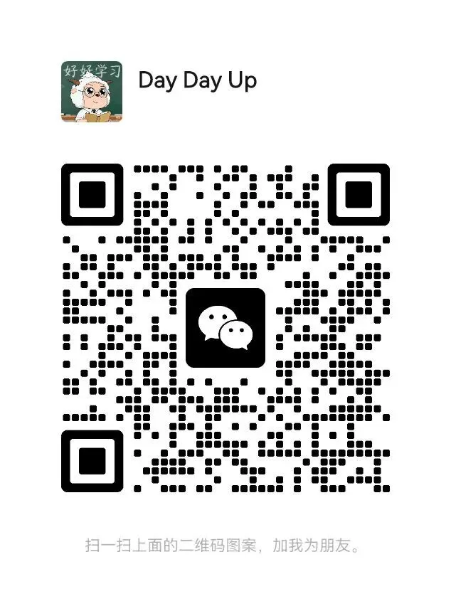 2026 春 广东专版 中考数学 全套领跑中考全套电子版(无水印) 第11张