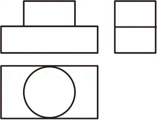 2025年安徽省淮北市西园中学中考数学三模试卷 第4张 2025年安徽省淮北市西园中学中考数学三模试卷 第4张