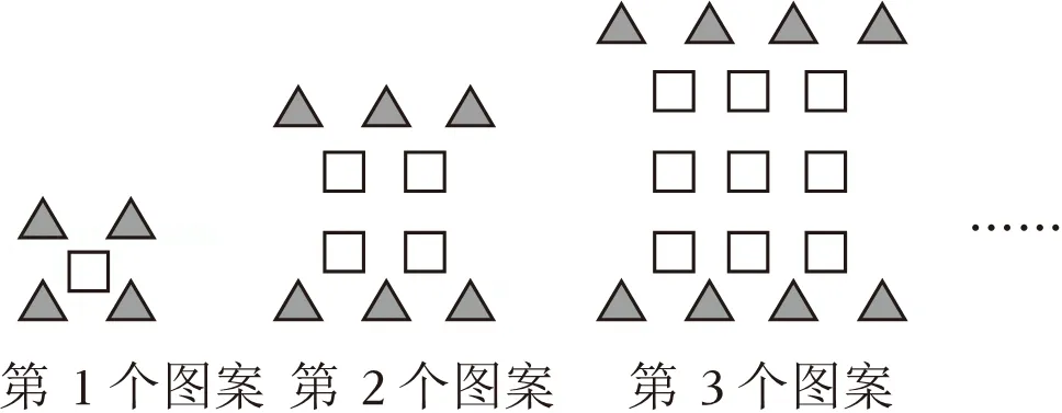 2025年安徽省淮北市西园中学中考数学三模试卷 第34张 2025年安徽省淮北市西园中学中考数学三模试卷 第34张