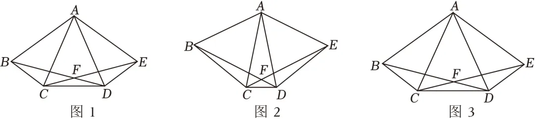 2025年安徽省淮北市西园中学中考数学三模试卷 第39张 2025年安徽省淮北市西园中学中考数学三模试卷 第39张