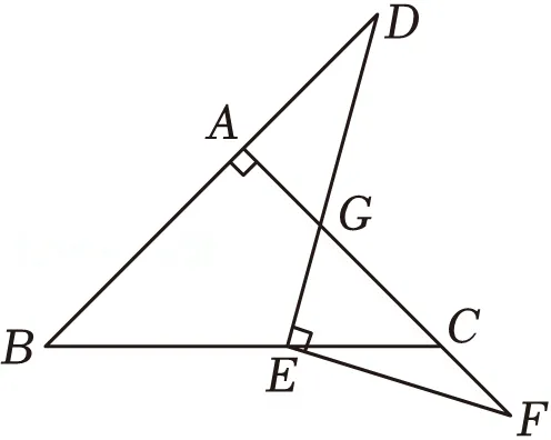 2025年安徽省淮北二中中考数学二模试卷 第10张