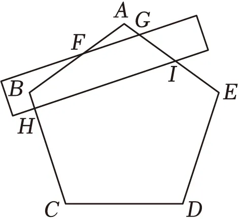 2025年安徽省淮北二中中考数学二模试卷 第15张