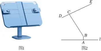 2025年安徽省淮北二中中考数学二模试卷 第21张