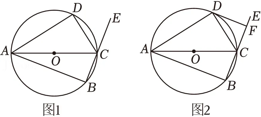 2025年安徽省淮北二中中考数学二模试卷 第22张