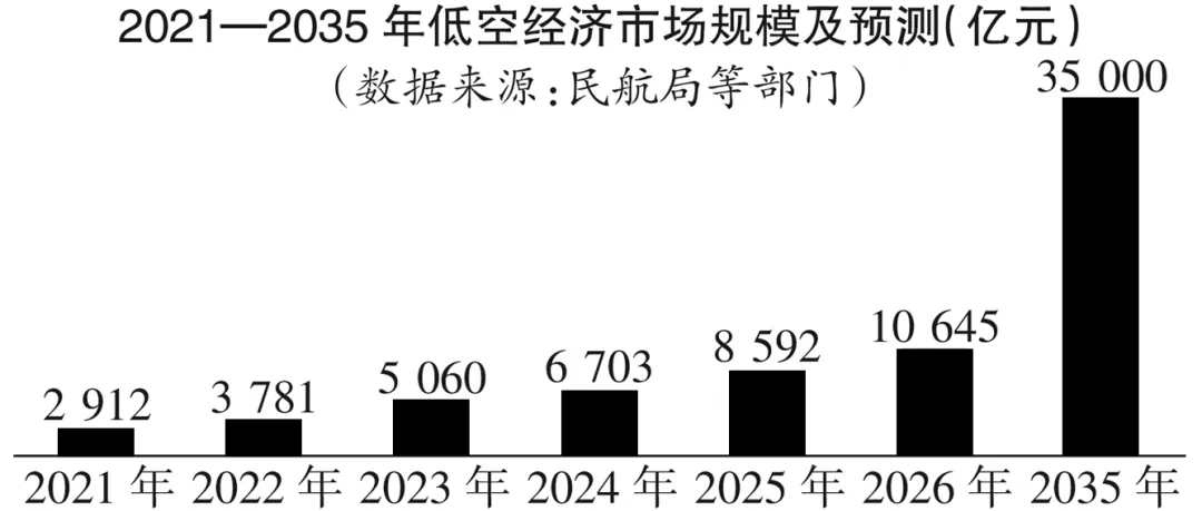 2026年中考道德与法治选择题强化题库(九上) 第2张