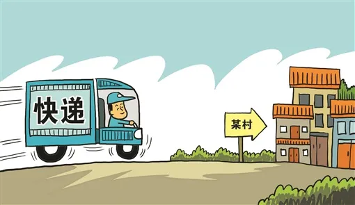 2026年中考道德与法治选择题强化题库(九上) 第3张