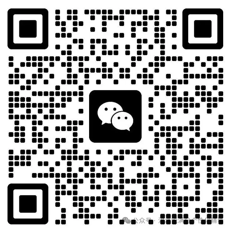 张家口中考辅导班推荐,2026年张家口中考冲刺班哪家好? 第2张