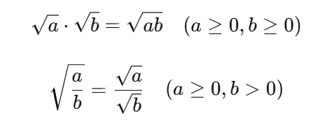 中考数学备考每日一练(第7天) 第1张
