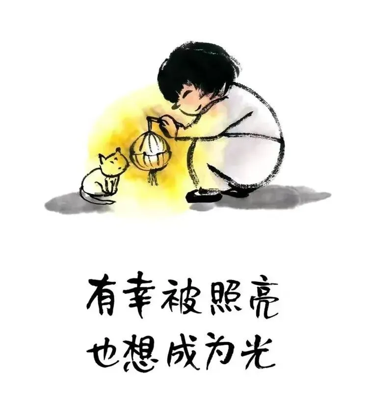 「醉拳」2024年中考作文真题汇总 第4张 「醉拳」2024年中考作文真题汇总 第4张