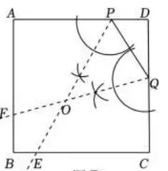 2025年中考数学一模压轴题解析(47) 第4张 2025年中考数学一模压轴题解析(47) 第4张
