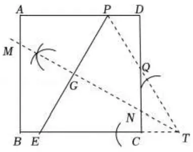 2025年中考数学一模压轴题解析(47) 第5张 2025年中考数学一模压轴题解析(47) 第5张