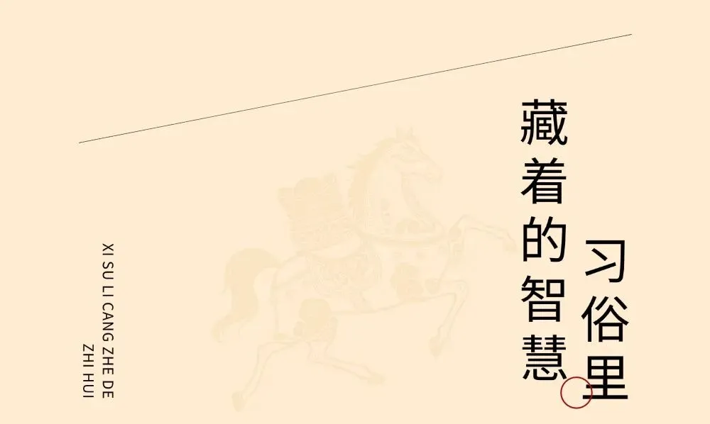 除夕团圆夜,奋进正当时 | 大朋友中考学校致全体家长学子 第3张