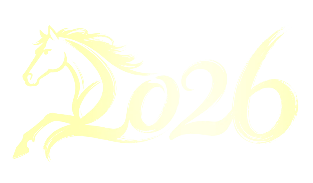 【飞翔中考体育】新年到,祝福到,飞翔中考体育给大家拜年啦! 第17张