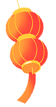 【飞翔中考体育】新年到,祝福到,飞翔中考体育给大家拜年啦! 第37张