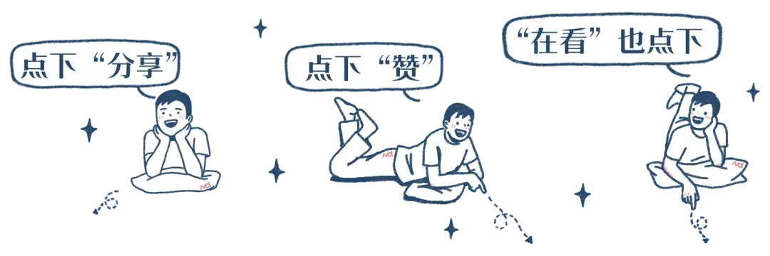 河源2026年体育中考评分标准调整 第4张