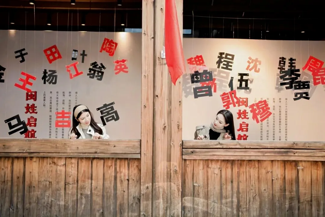 2026福州中考党春节放松指南,玩得尽兴才能蓄能迎考! 第53张