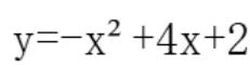 【中考数学】震惊!除夕夜竟然隐藏着这么多中考必考题!!! 第6张