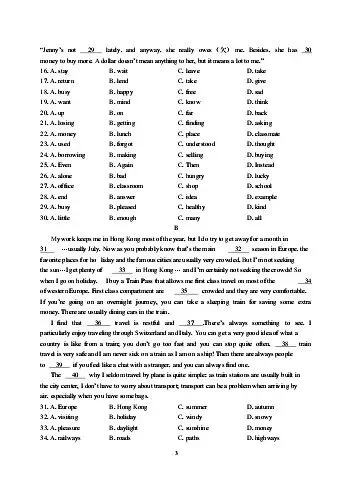 2024年海门中学中考自主招生考试英语试题 第3张