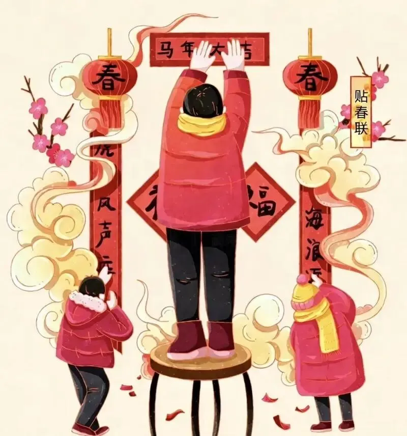 除夕特供|从年夜饭到中考作文,春节英文考点全汇总 第3张