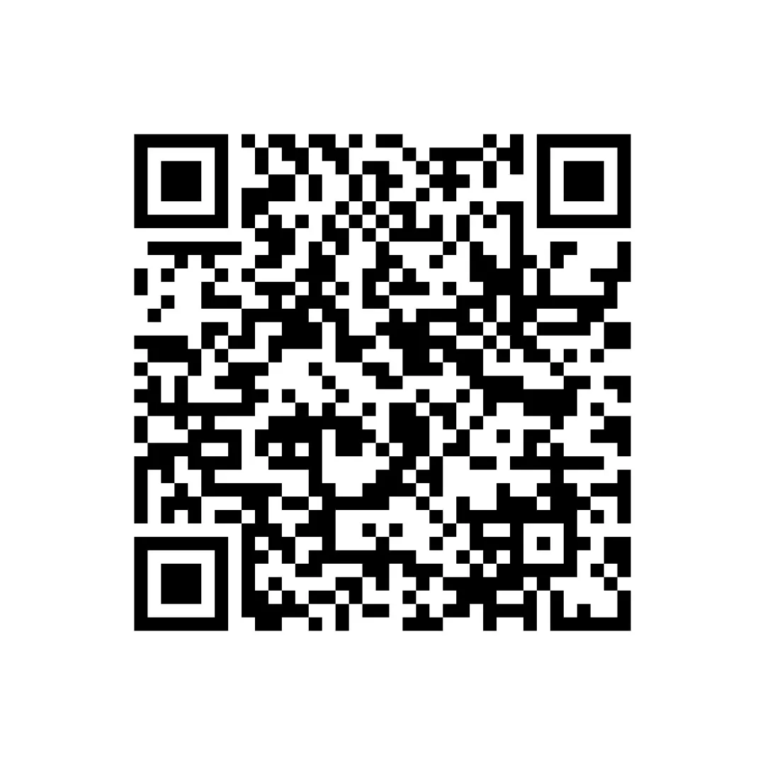 【原创过年卷—寒假每日一卷】中考优质模拟试题<2026.2.16> 第17张