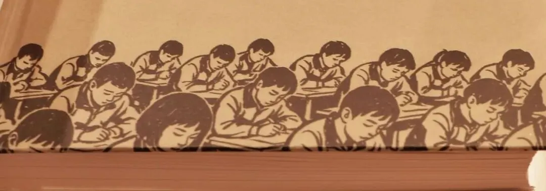 浅谈中考突围 第1张