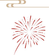 除夕快乐!厦门中考的娃快喊上同学一起抽奖~扫码冲就完事啦! 第1张