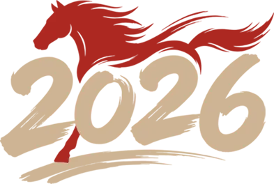 除夕快乐!厦门中考的娃快喊上同学一起抽奖~扫码冲就完事啦! 第3张