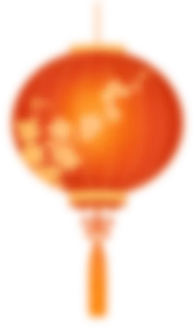 木牍中考恭祝大家马年大吉! 第4张