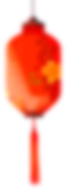 木牍中考恭祝大家马年大吉! 第5张