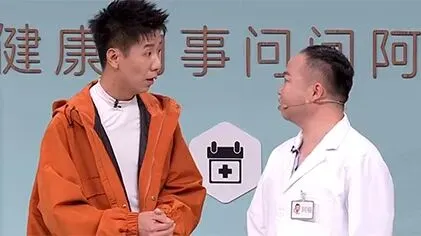 春晚里的中考密码:从2026丙午马年春晚读懂历史道法核心考点 第10张