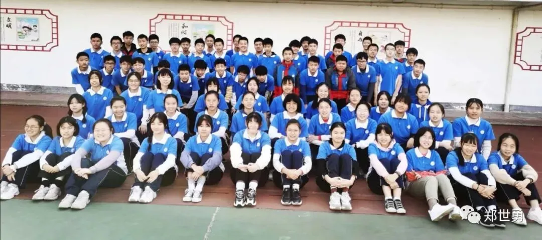 一题多解:几种方法解2021年襄阳中考第16题 第9张